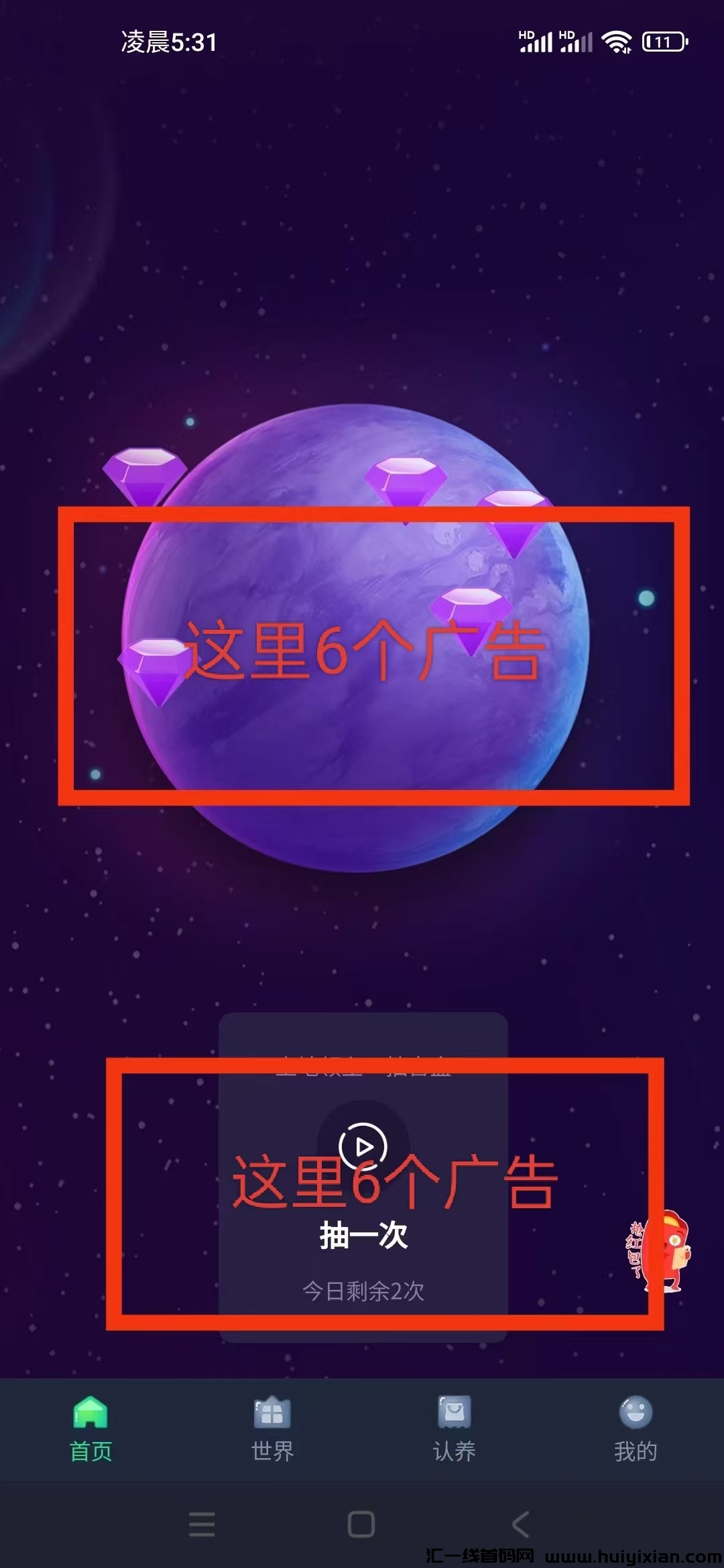 799bad5a3b20241105055019