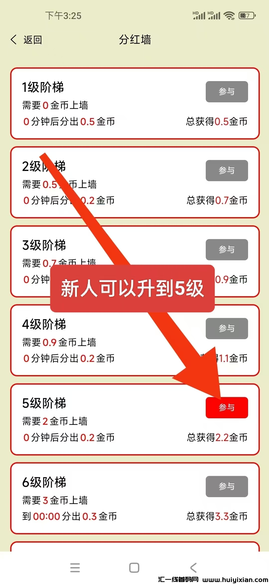 799bad5a3b20241107234033