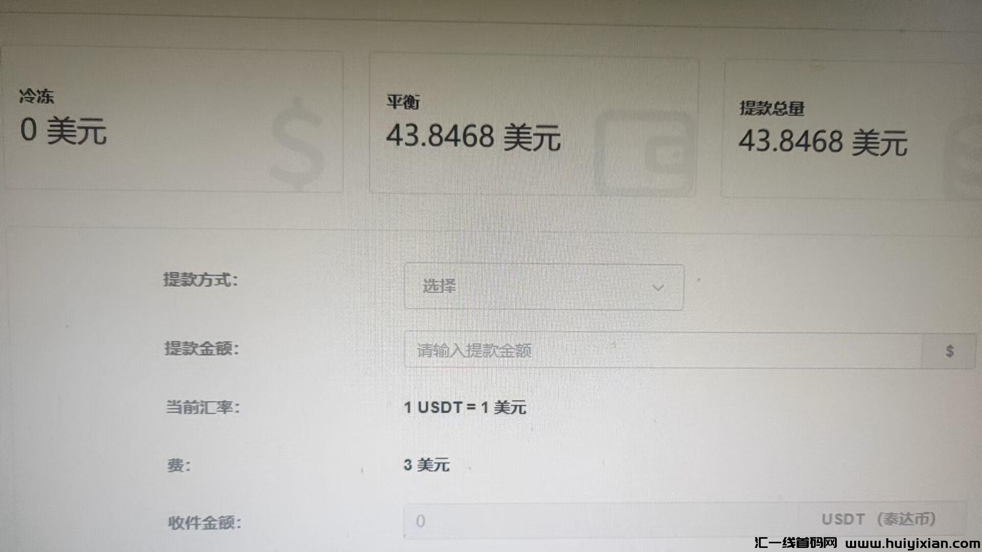 799bad5a3b20241114153213