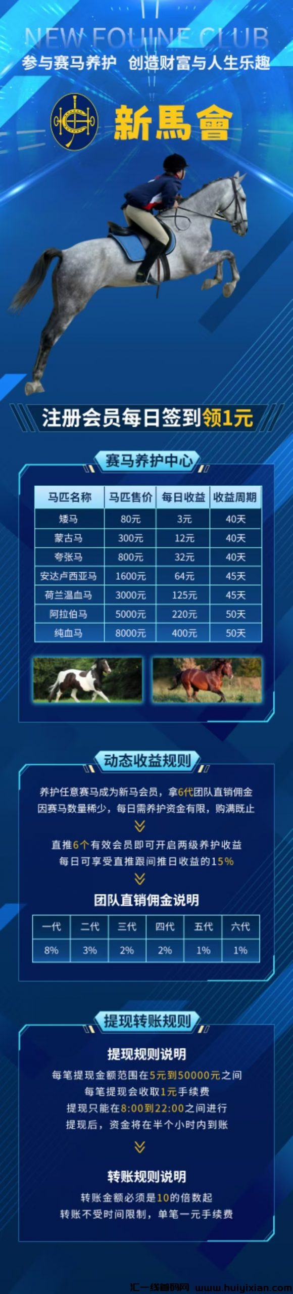 799bad5a3b20241118125916