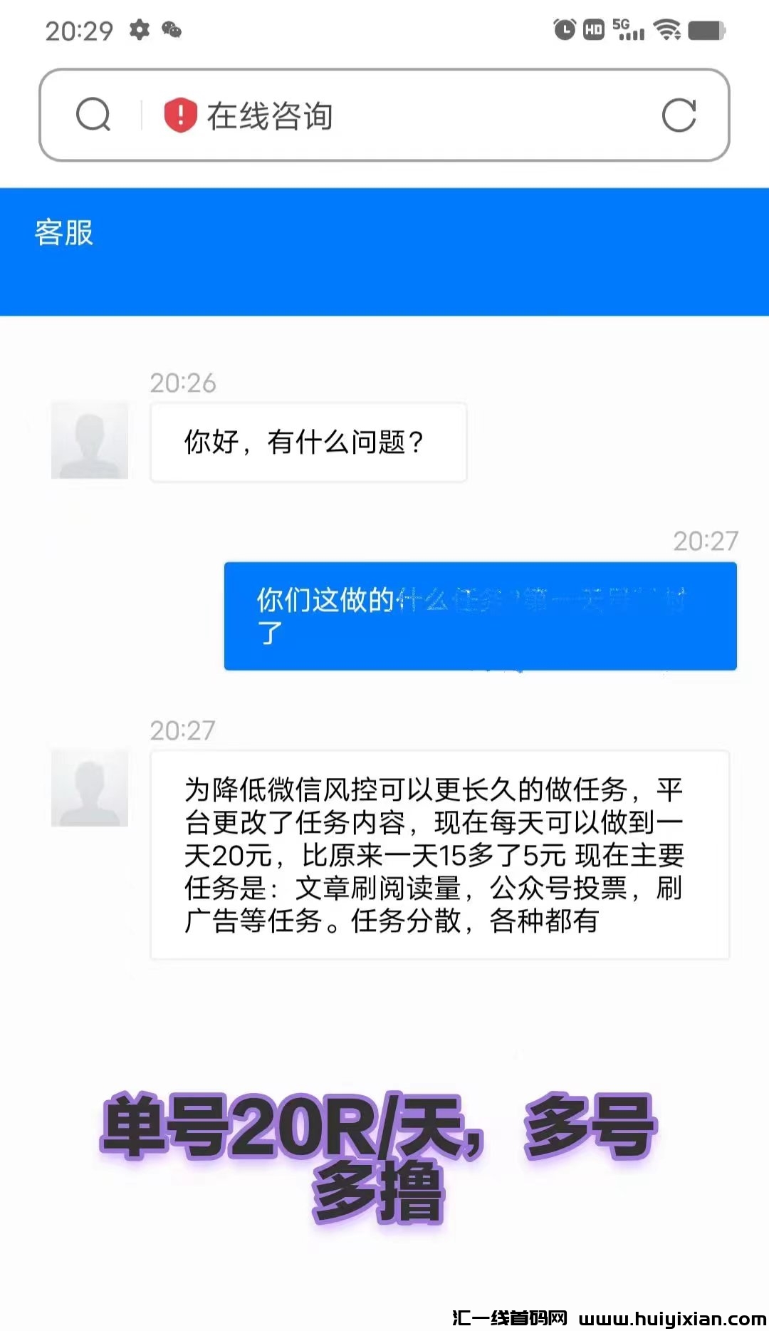 799bad5a3b20241118154542