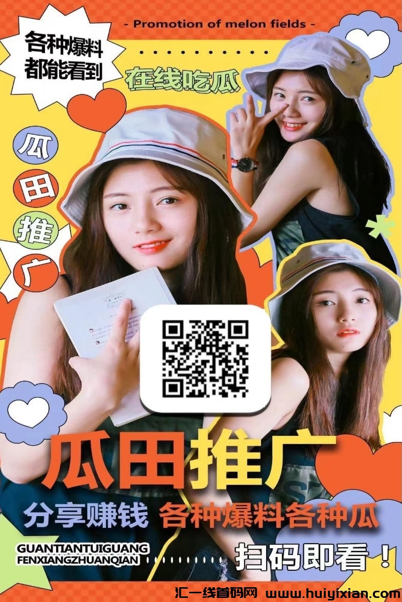 799bad5a3b20241120171717