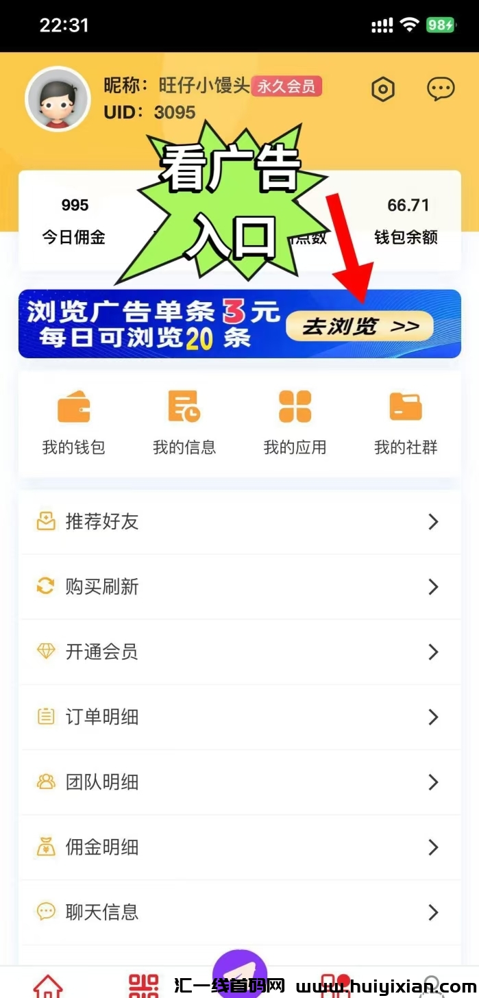 799bad5a3b20241125160028