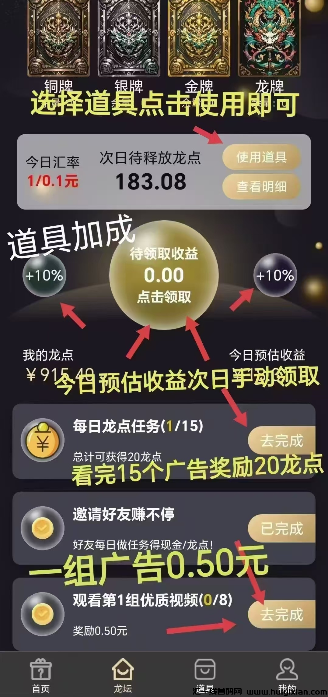 799bad5a3b20241125221004