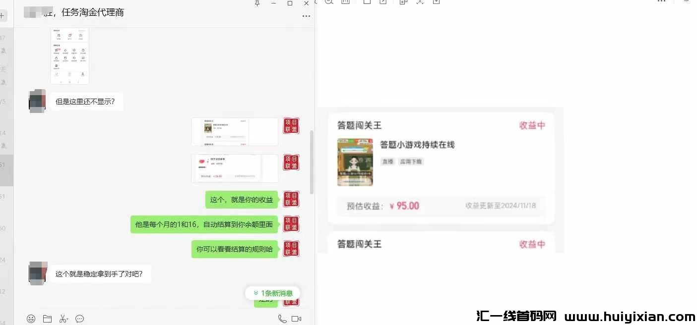 799bad5a3b20241127190322