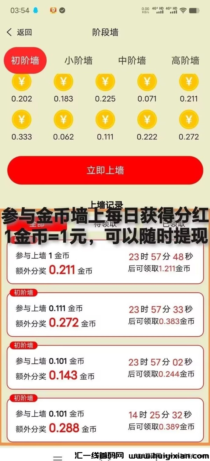 799bad5a3b20241127232846