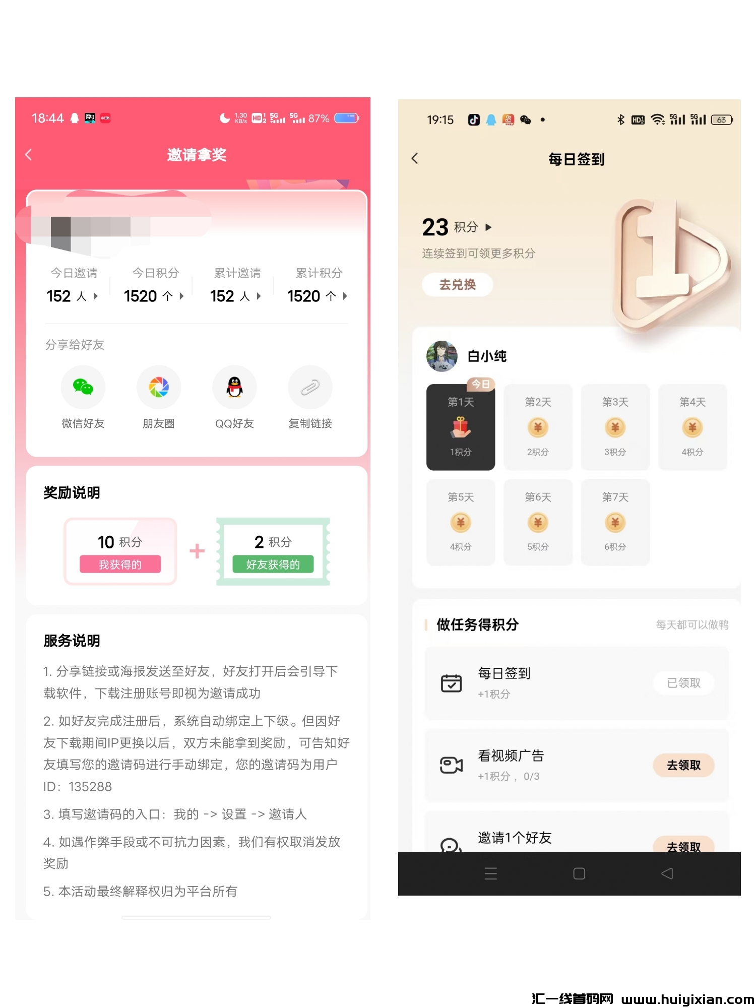 79aeac525020241104202020