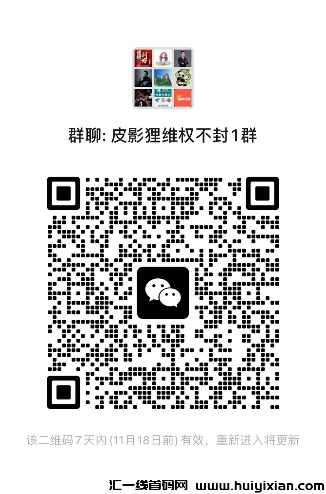 79f58b306820241111124040