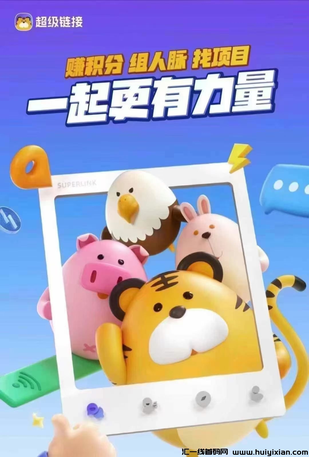 7b0474c61920241112192300