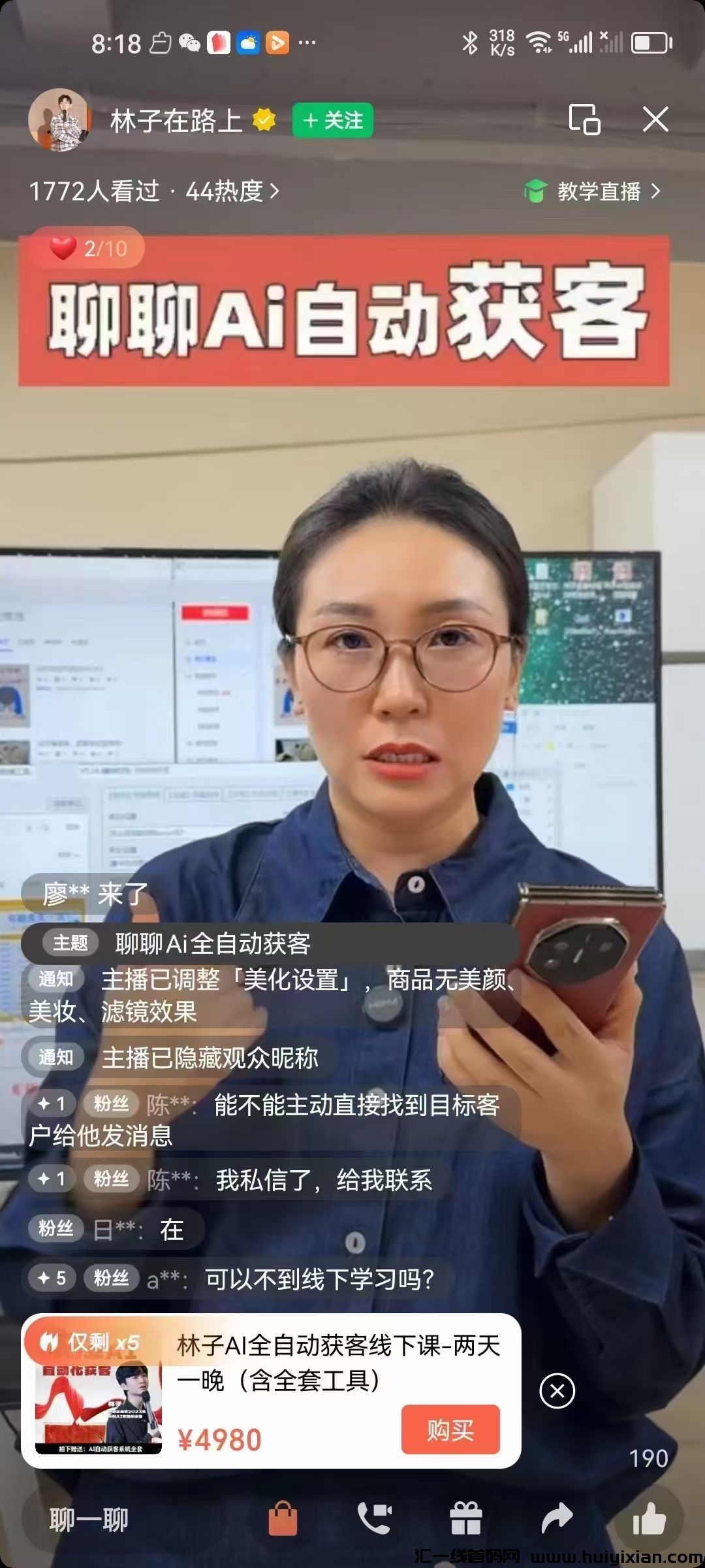 7b38d1362820241114191555