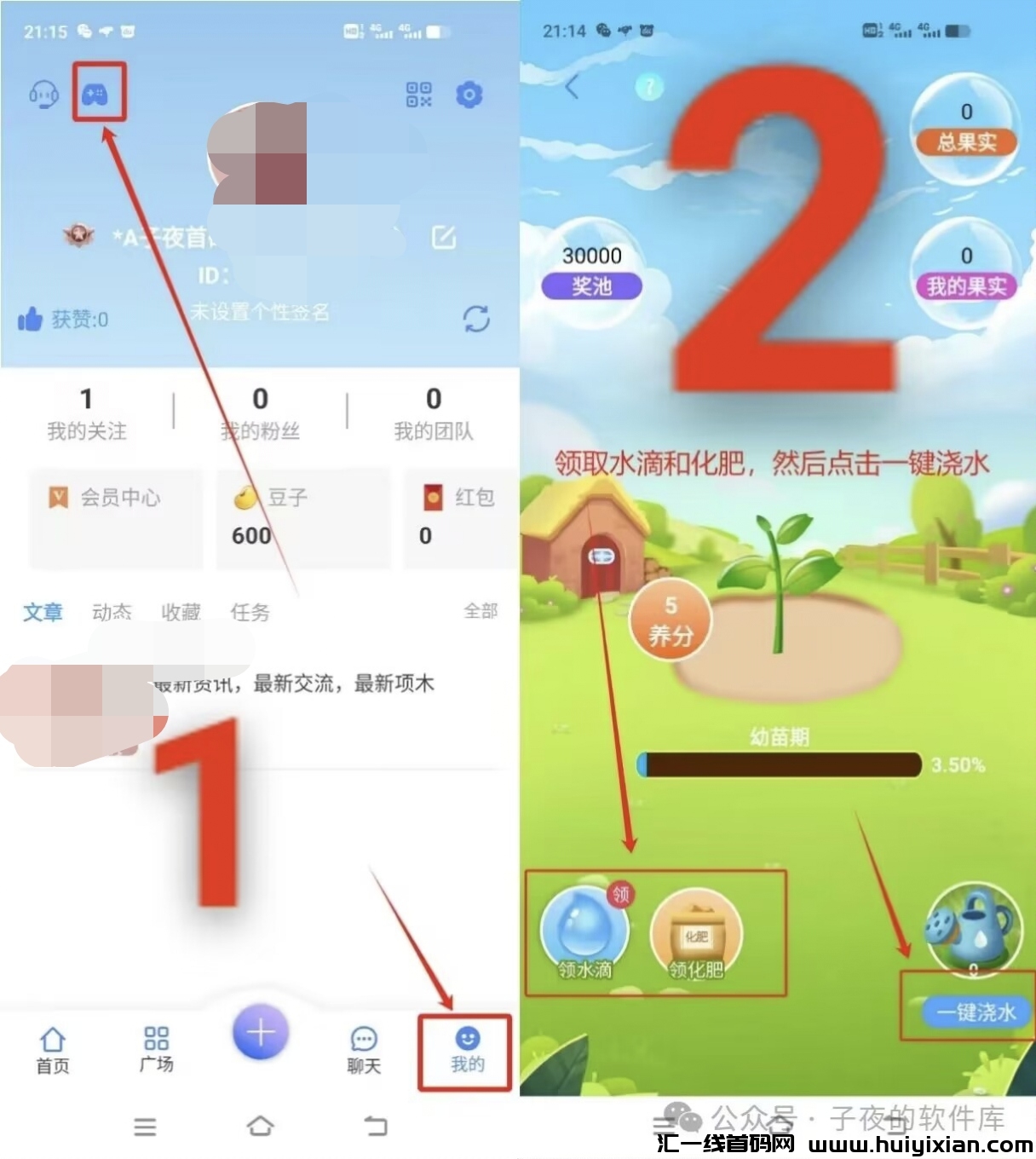 7c03e1e44e20241110034926