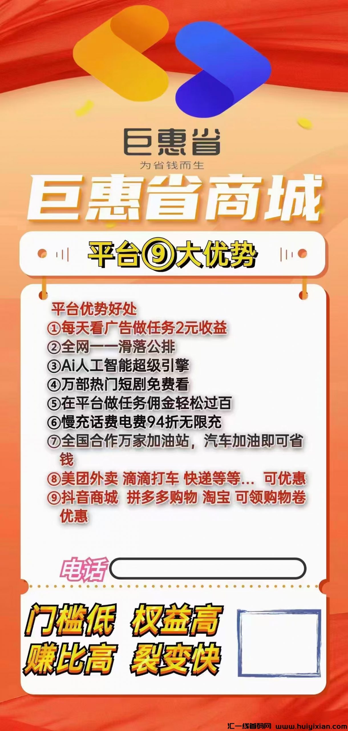 7c411bf37a20241108173007