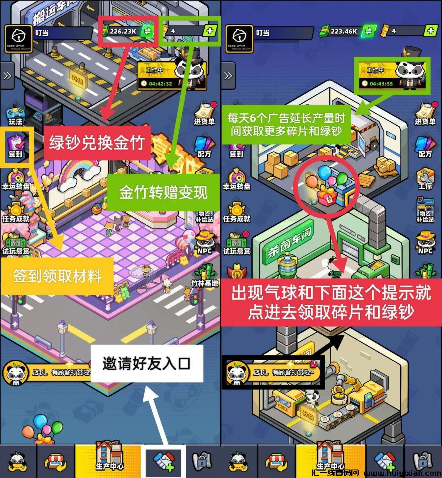 7c82a1064b20241120190834