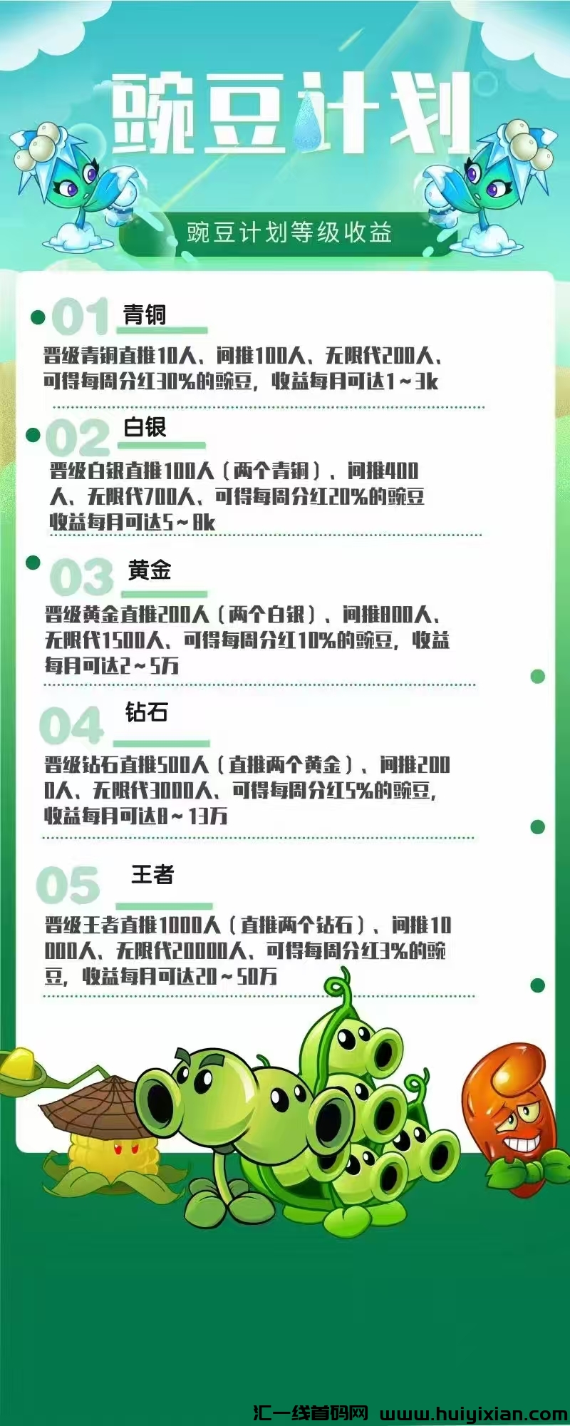 7c8bcf955620241125202916