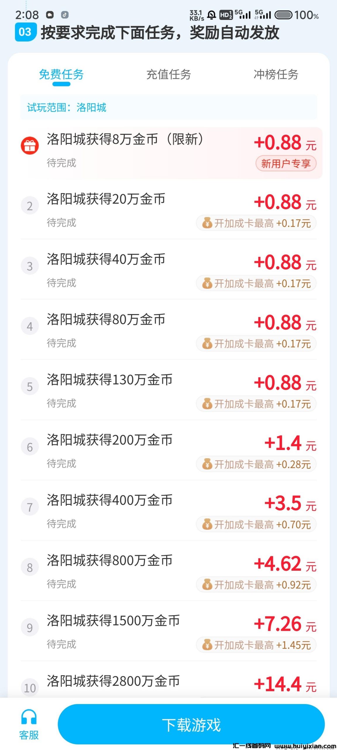 7d3fec9ecd20241118000539