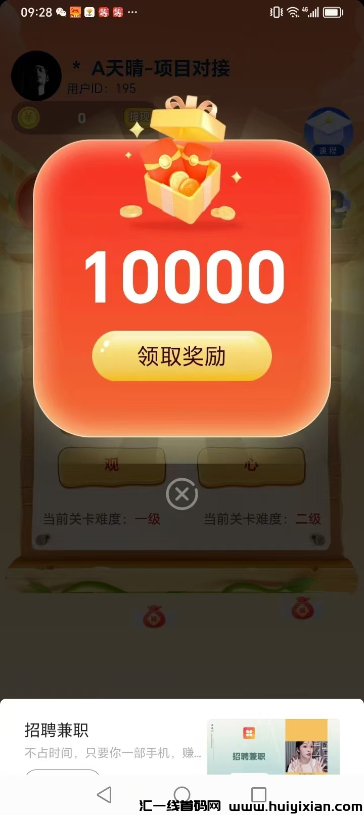 7e5c1a243320241106073353