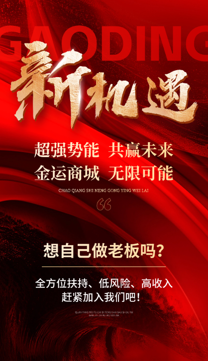 7ee586bbd720241121170005