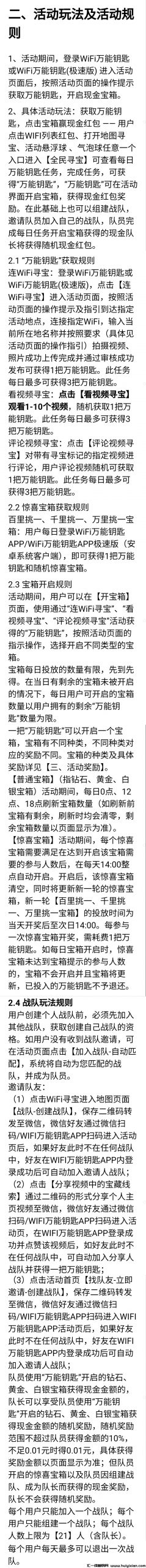 7eee043aa620241109085237