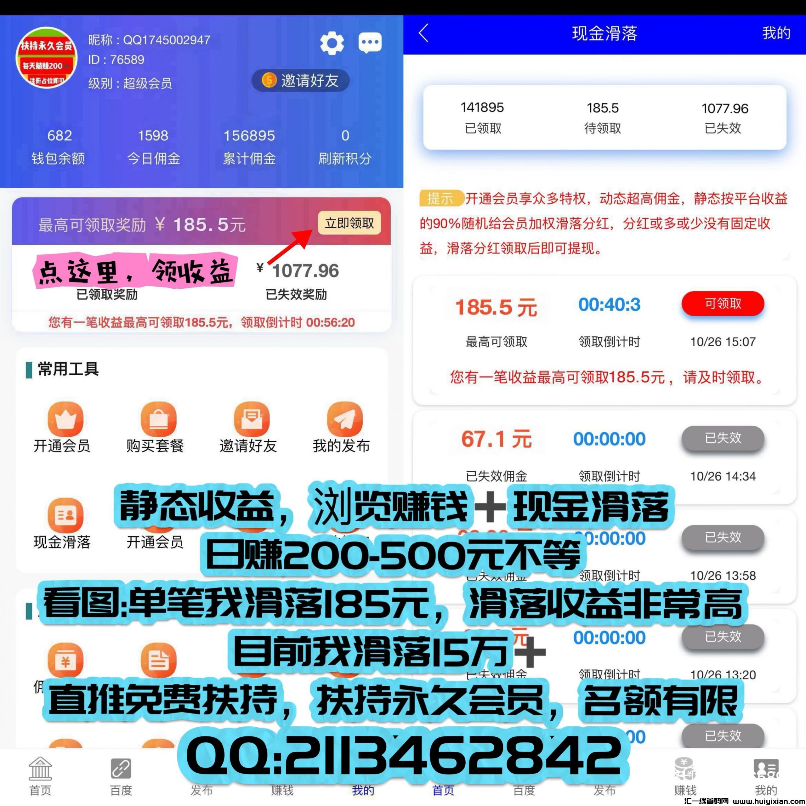 7f6515cd0a20241119065928