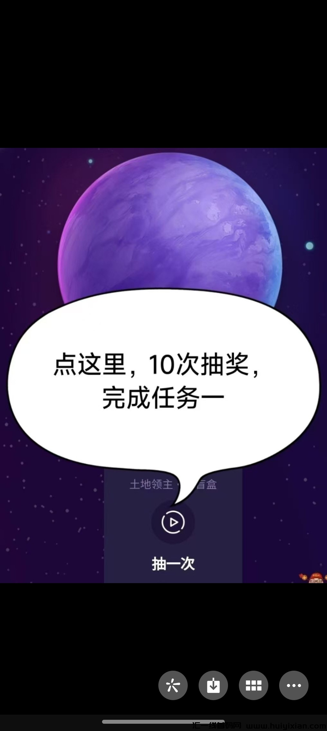 7fc581f65820241109145209