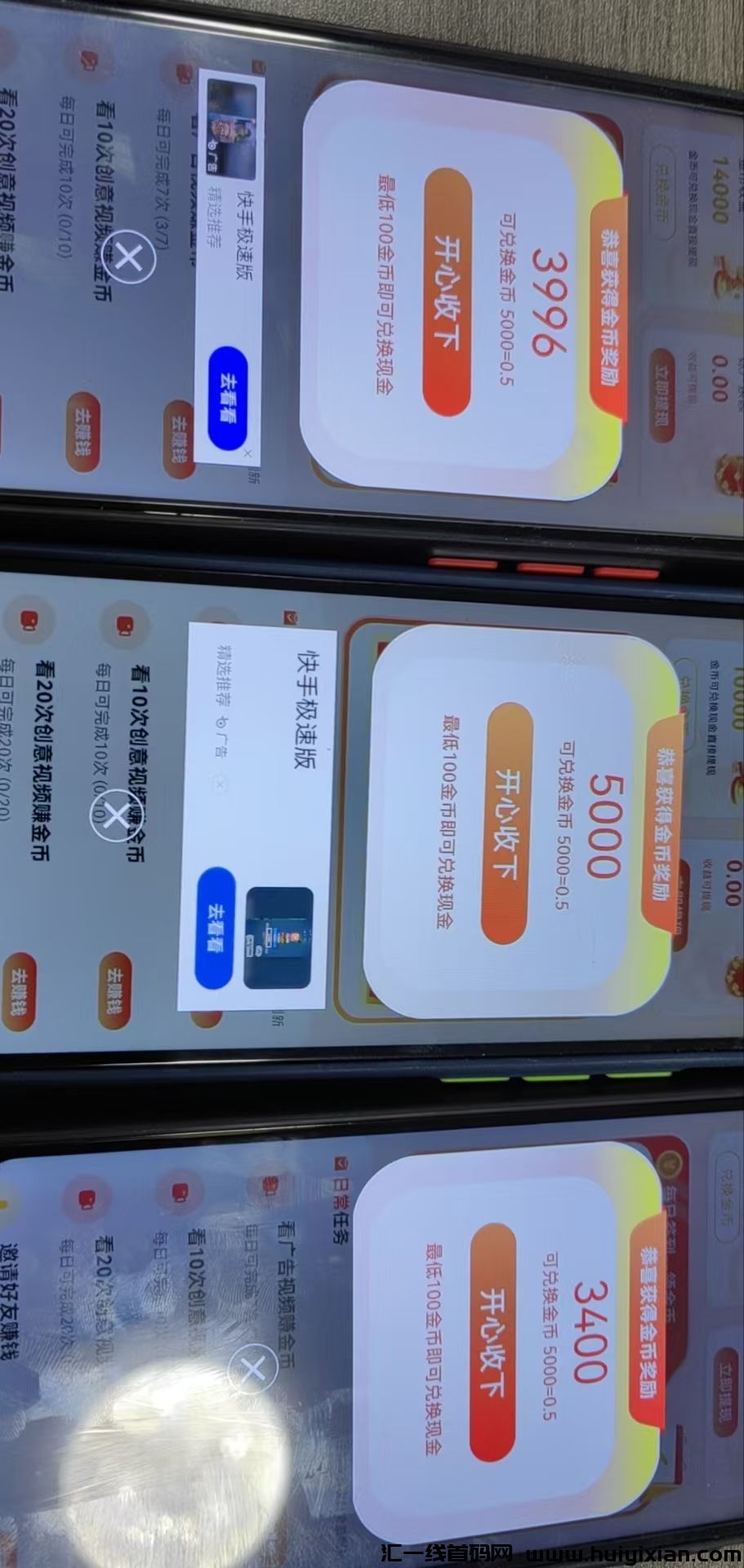 803c11bcec20241121093122