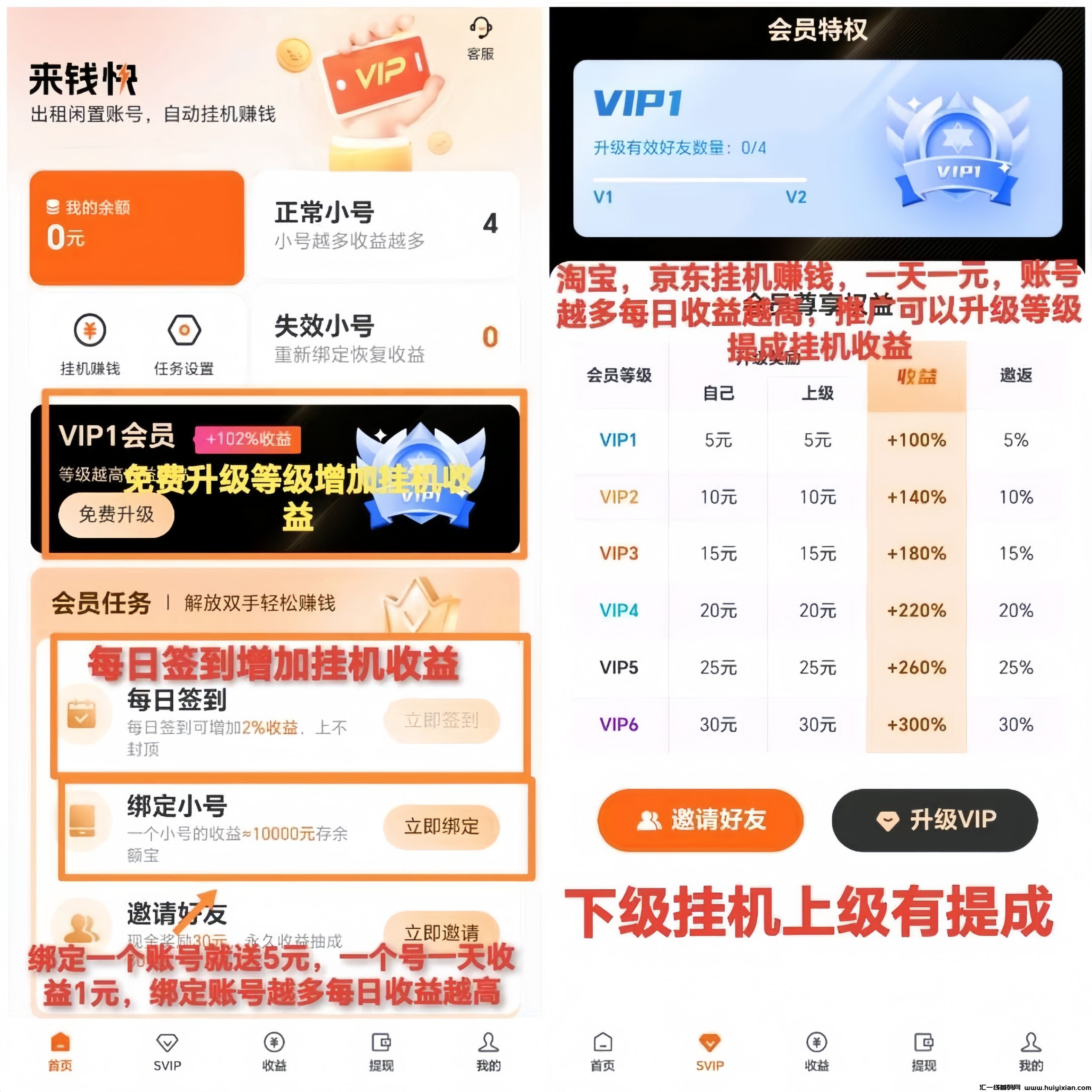 80e90e462420241109085735