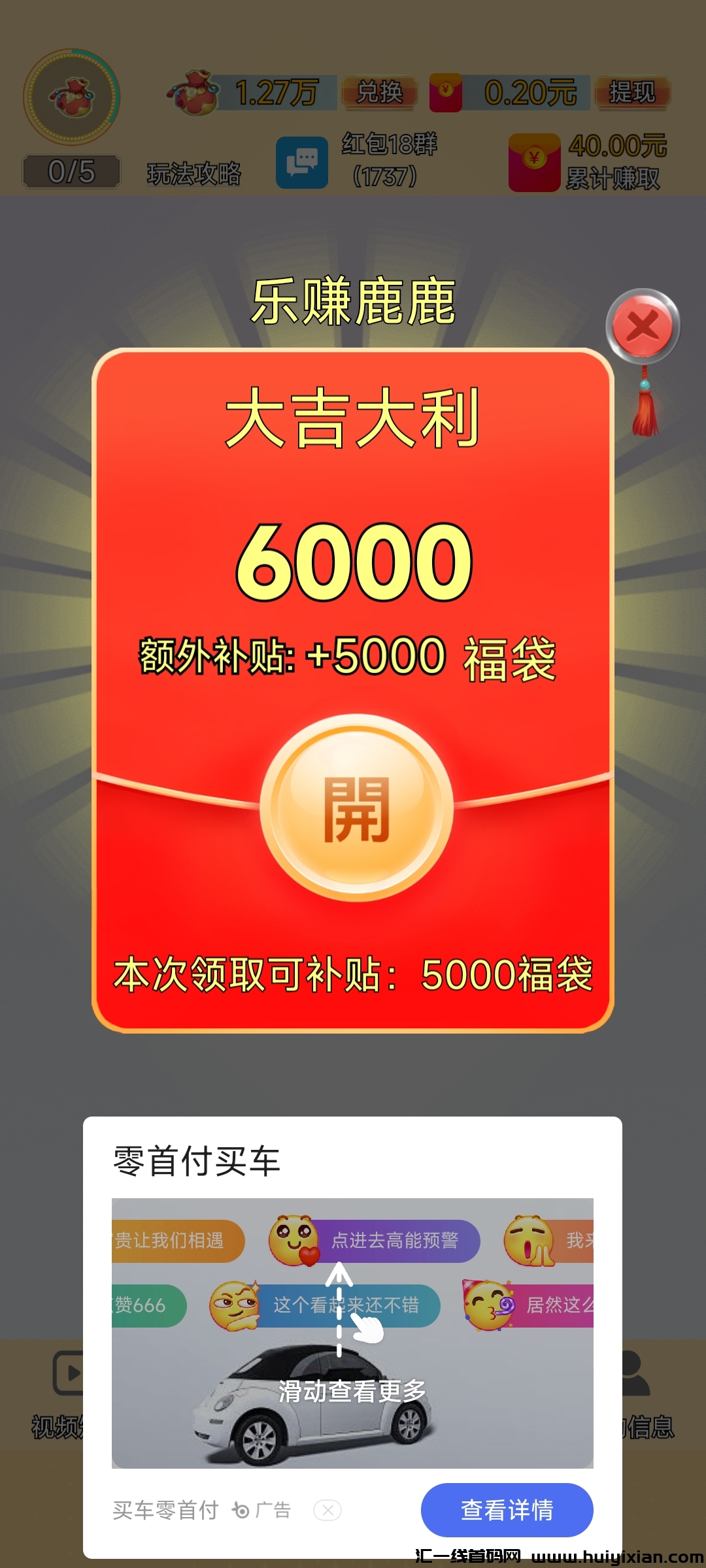 815b65dd1320241101151948