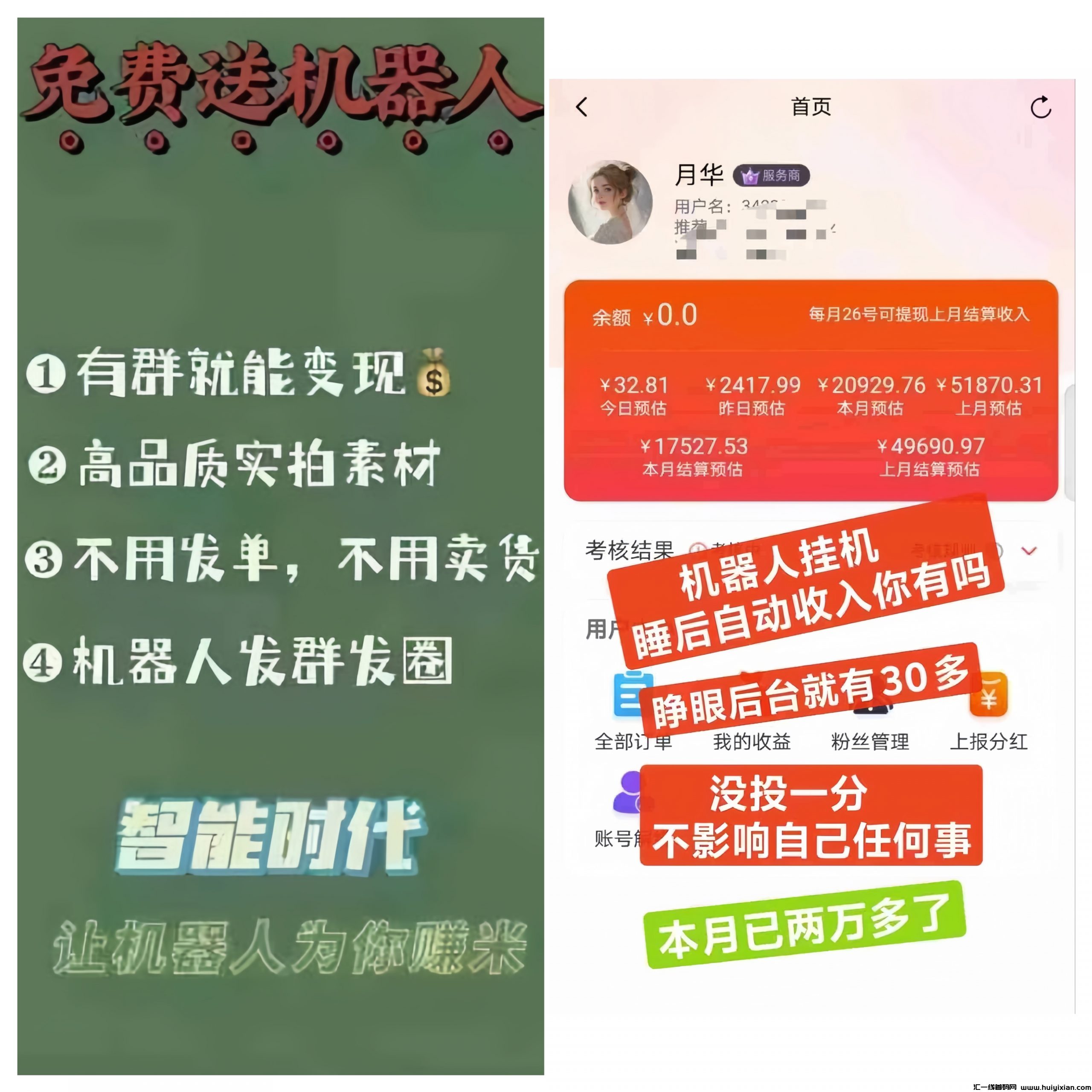 816237a04a20241122082332