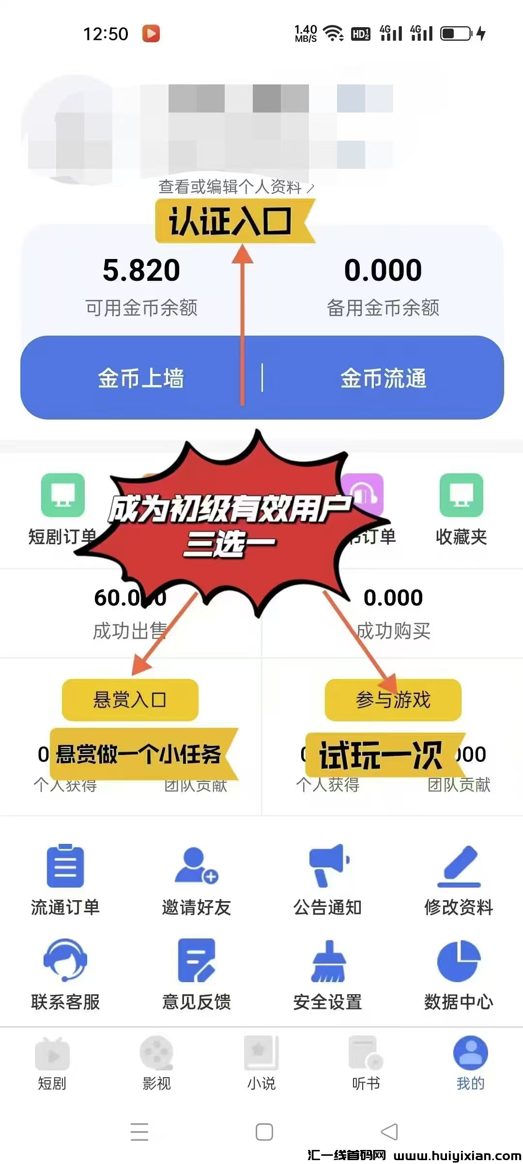 8163434a6920241110222138