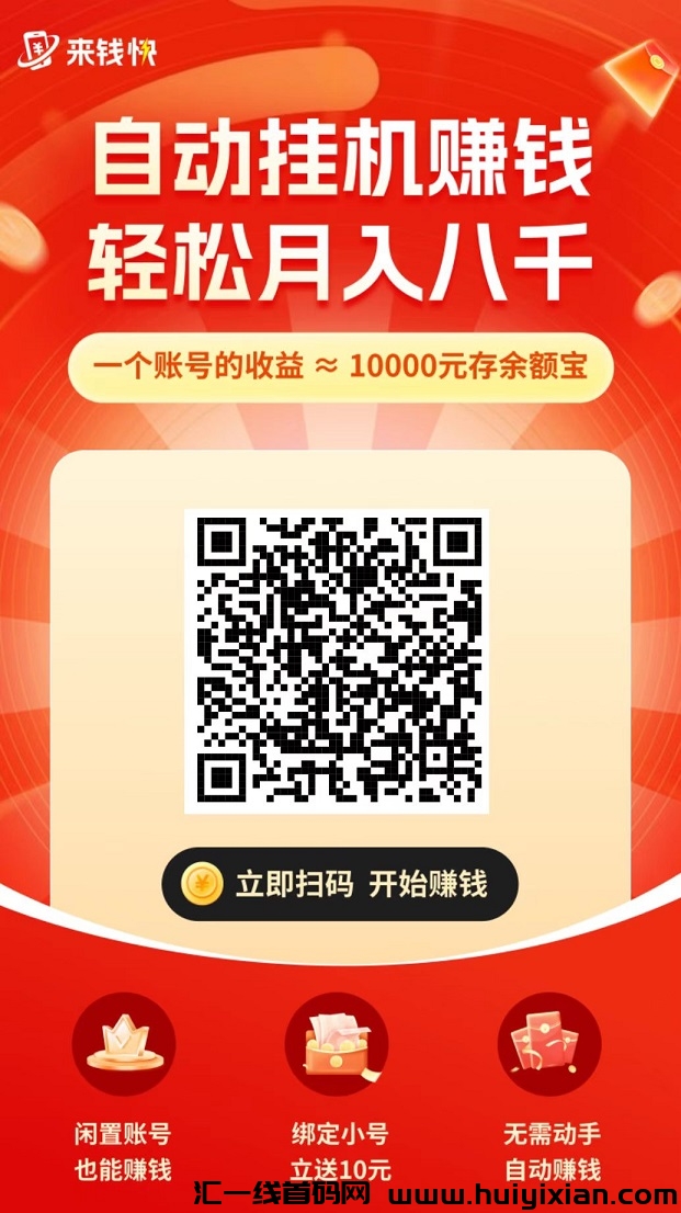 81e7ff774120241109134239