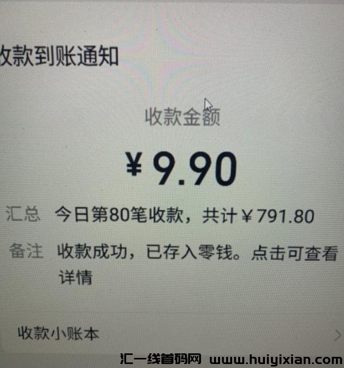 820a4d4db420241108182641