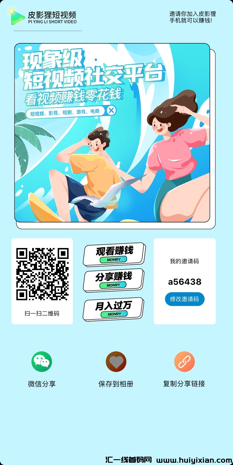 827a5f2d0b20241109172044