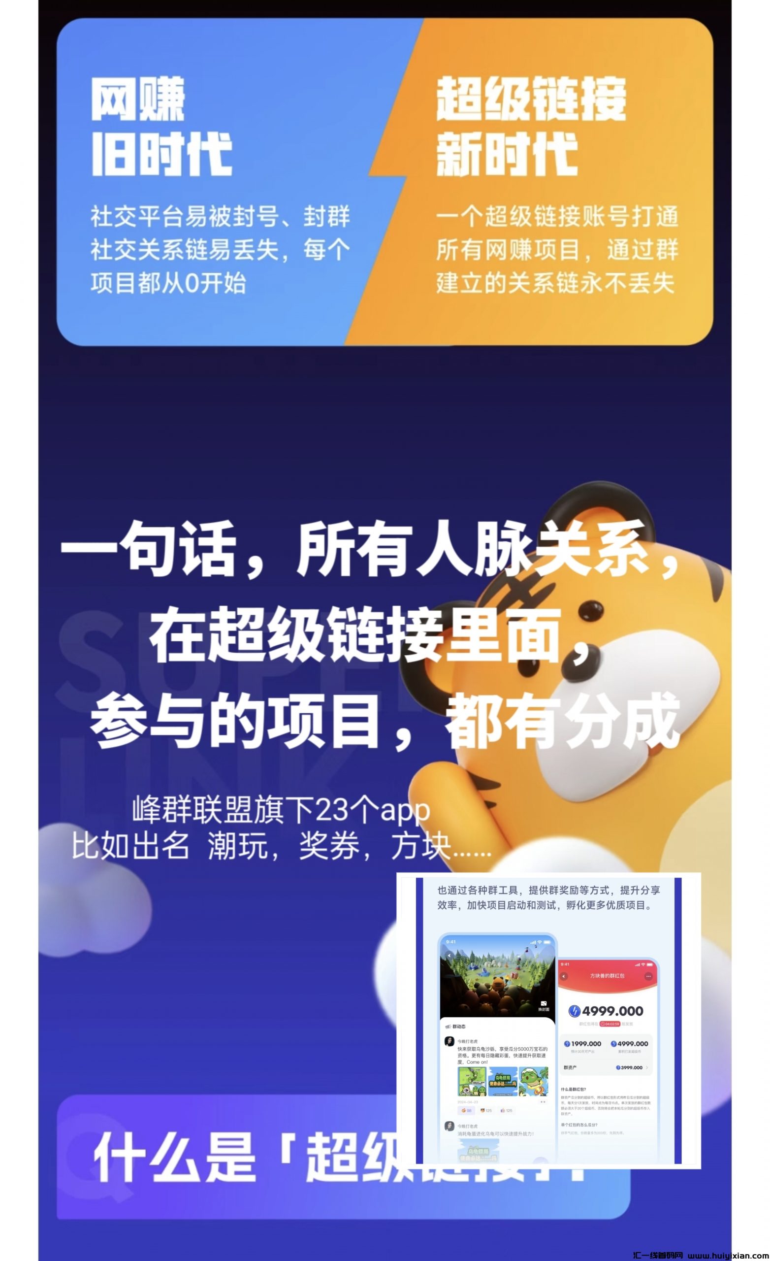 8500b5057920241126210941