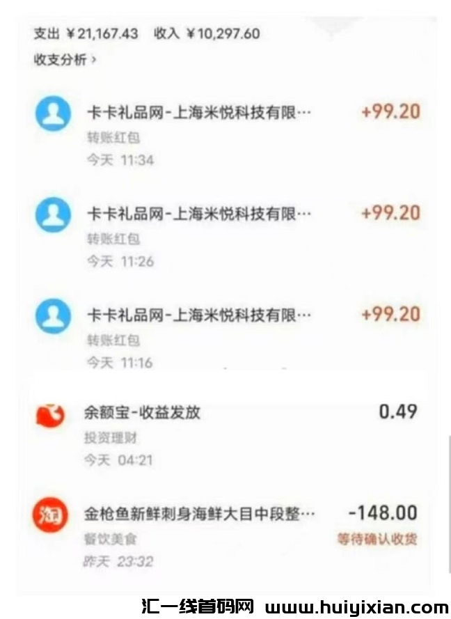 861cadc50320241127123937