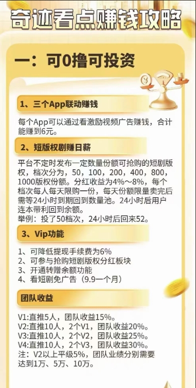 861dae5e4f20241113000413