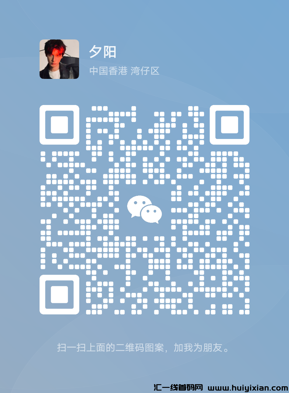 8783a9270220241101131243