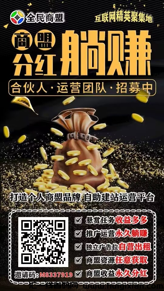 87a66c8d6a20241107180206