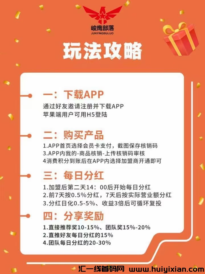 87c3b06a8420241123111200