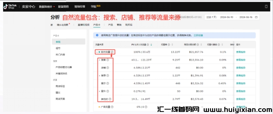 8bf1d1d18420241116123855