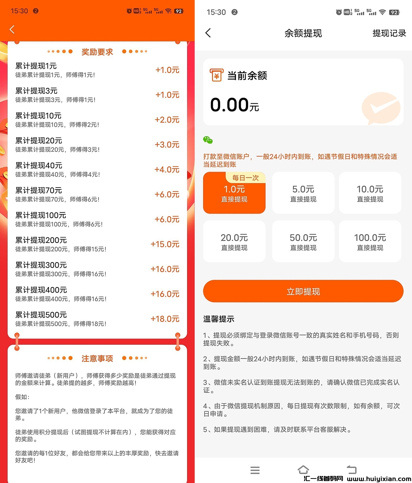 8cda81fc7a20241107100416