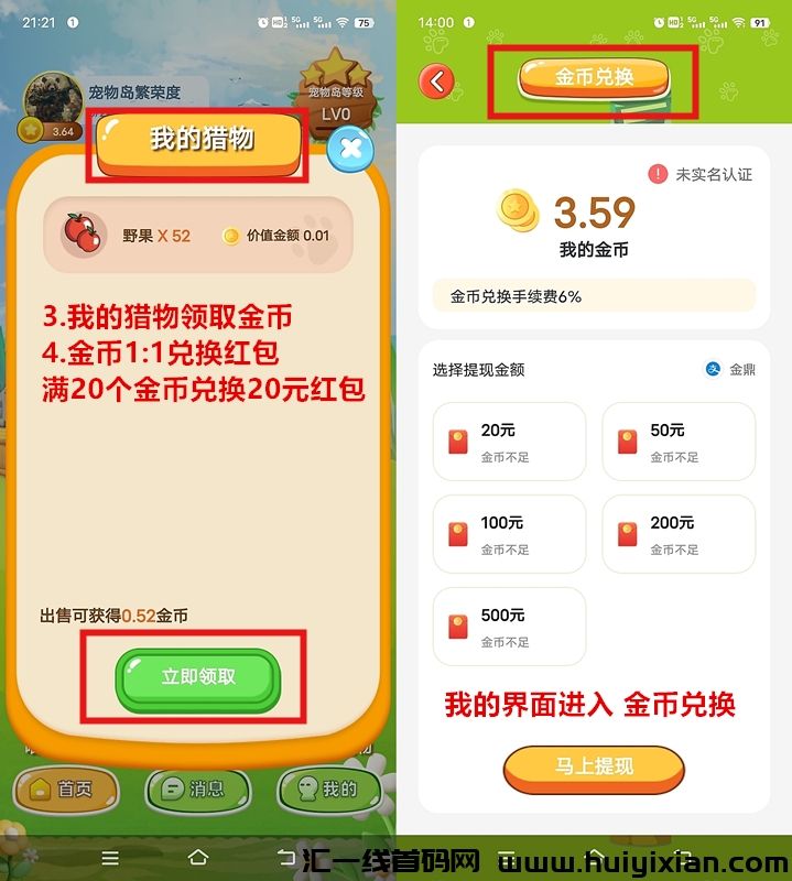 8cda81fc7a20241119134213