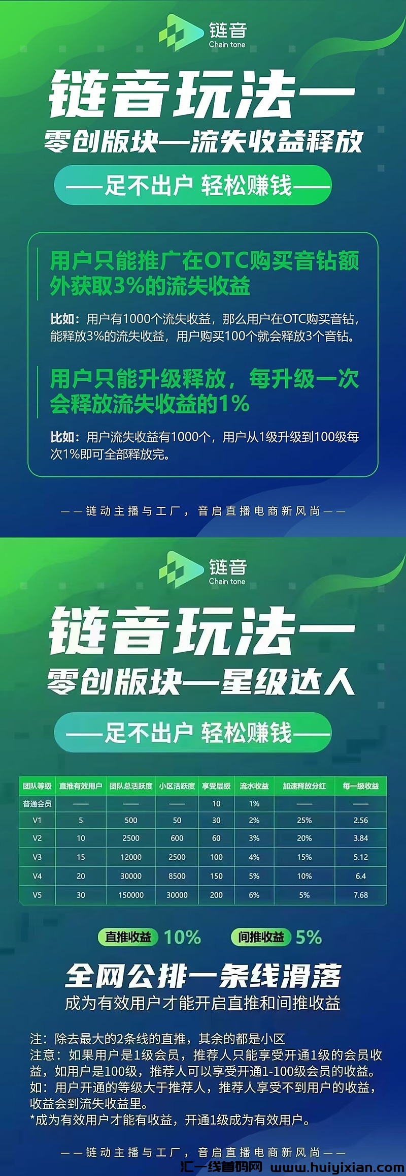 8cda81fc7a20241119144227