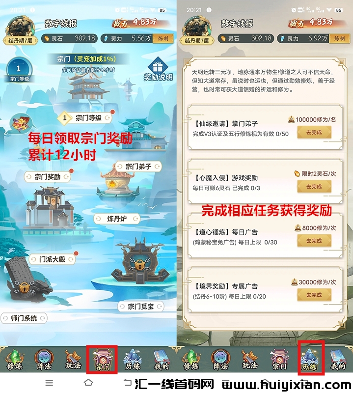 8cda81fc7a20241124210809