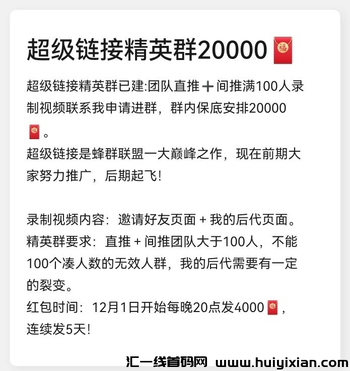 8d03eb08e920241130015123