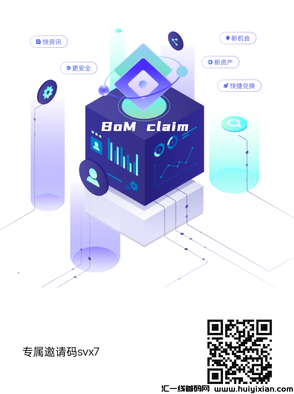 8d909df63320241115000526