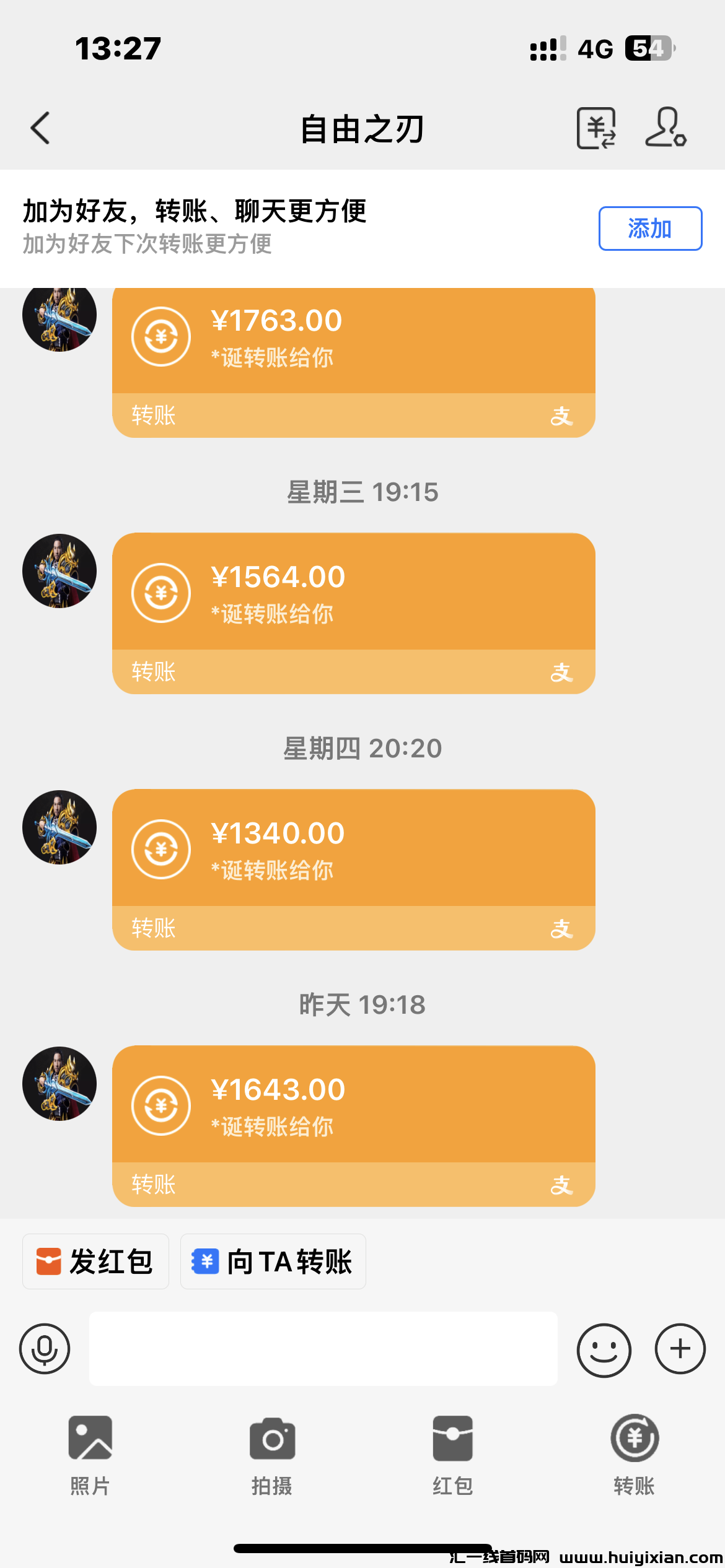 8d9e9d49a020241102132727