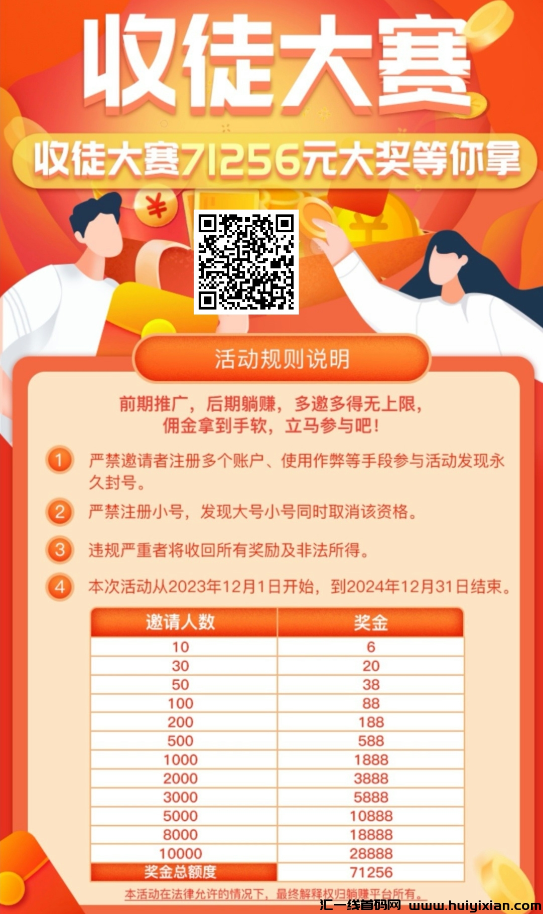 8ddbbd83bd20241128160104