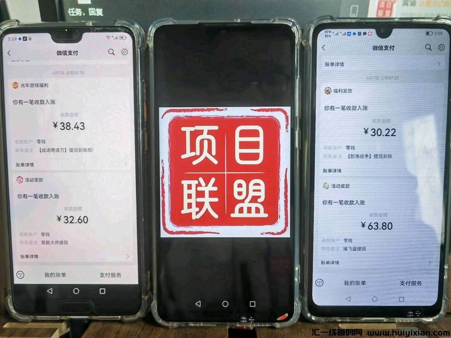 8df5dcbbde20241127190323