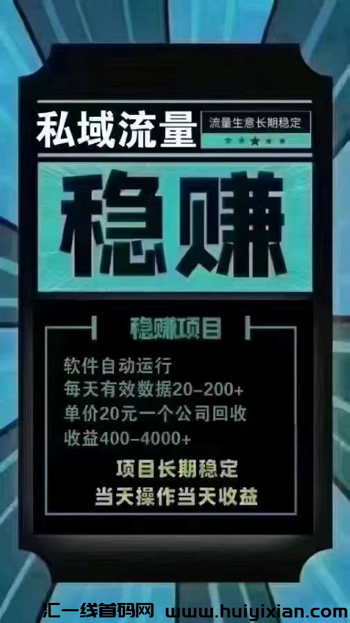 8eb5acec8a20241108183759