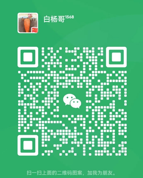 8ef4fca88d20241119213558